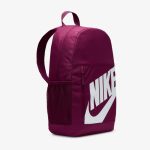 Nike Раница Y NK ELMNTL BKPK SHOEBOX - Image 2