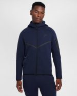 Nike Спортно Горнище Nike Tech Fleece
