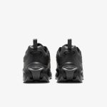 Nike Спортни Обувки Nike Air Max Portal SE - Image 6