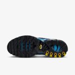 Nike Маратонки Nike Air Max Plus - Image 4